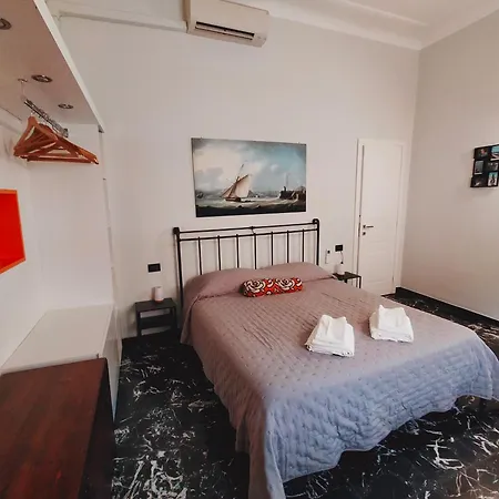 Passo Dell'osservatorio 住宿加早餐酒店